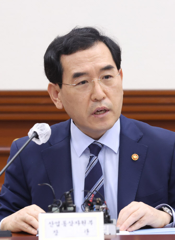 발언하는 이창양 산업통상자원부 장관                                                                                                                                                               