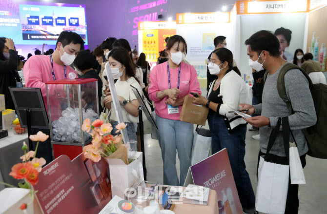  한국 뷰티 제품                                                                                                                                                                                   