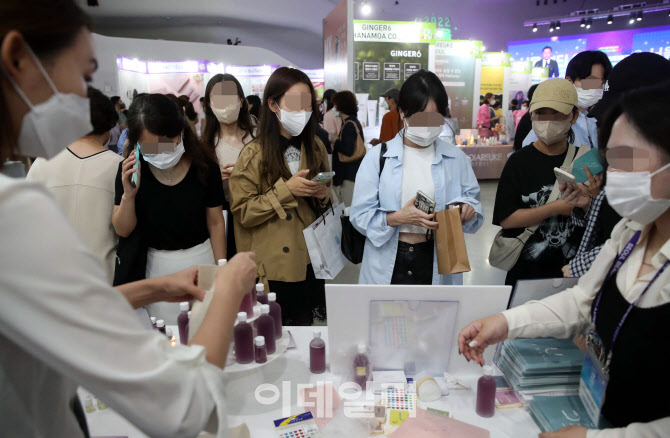  DDP에서 열린 '2022 서울뷰티위크'                                                                                                                                                       