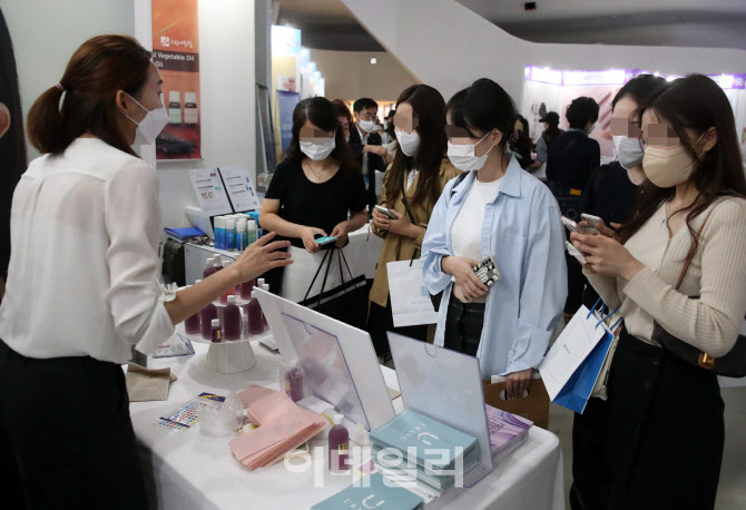  DDP '2022 서울뷰티위크'                                                                                                                                                                