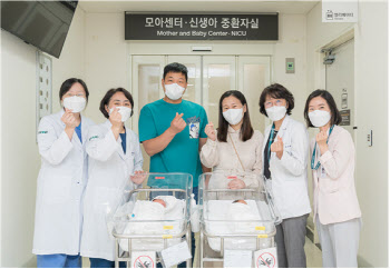 이대서울병원 모아센터, 개원 이후 첫 세쌍둥이 출산