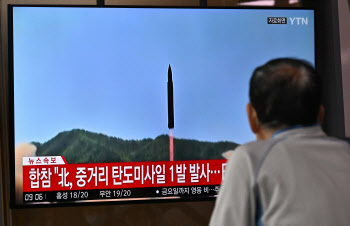 바이든-기시다 통화…"북 탄도미사일 발사 규탄"