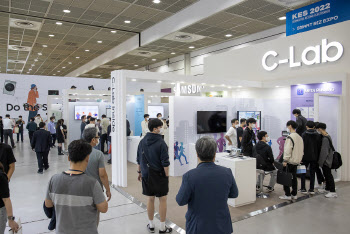 삼성전자, KES 2022서 C랩 전시관 첫 선…혁신 제품 등 공개