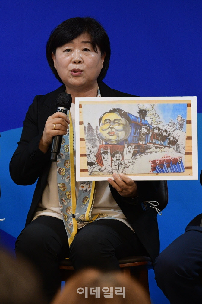 윤석열차 관련 발언하는 서영교 최고위원                                                                                                                                                            