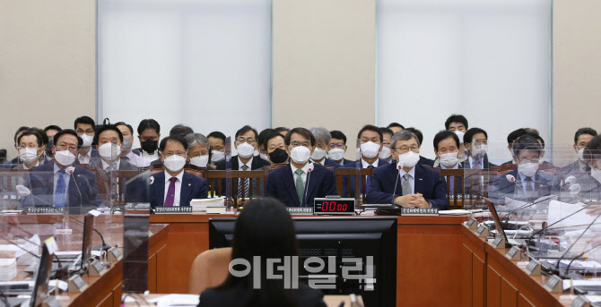 행안위 2022년 종합국정감사                                                                                                                                                                        