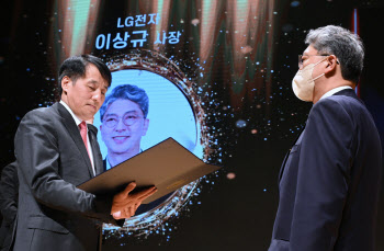 이상규 LG전자 사장, 금탑산업훈장 수상