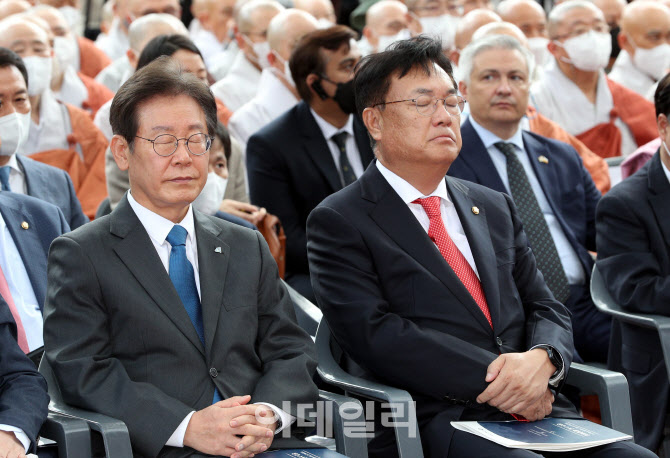 정진석-이재명, 조계종 제37대 총무원장 진우 스님 취임 법회 참석                                                                                                                                    