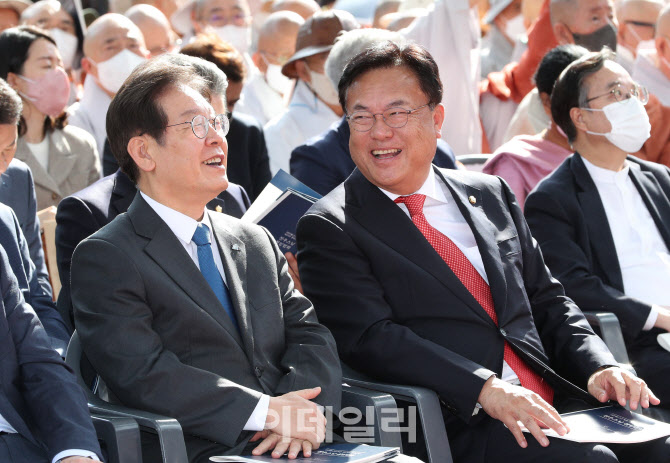 조계사에서 만난 정진석-이재명                                                                                                                                                                     