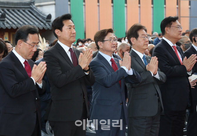 대한불교조계종 제37대 총무원장 진우 스님 취임 법회 참석한 정치인들                                                                                                                                