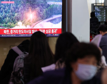 한국, '北미사일 논의' 안보리 회의에 이해당사국으로 참석