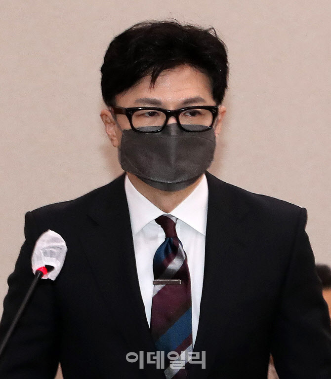 국감 데뷔한 한동훈 법무부 장관                                                                                                                                                                    