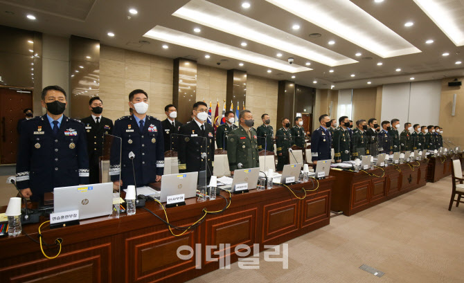 국회 국방위원회, 합동참모본부 국정감사                                                                                                                                                            