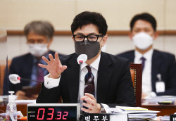 한동훈, 박수홍 부친 논란 '친족상도례' 묻자...