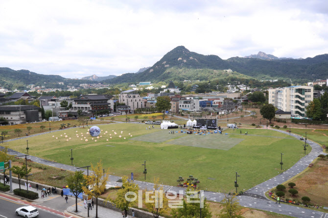 송현동 부지, 2년간 개방 후 '이건희 기증관' 문화공원 조성 예정                                                                                                                           