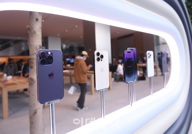 국내 정식 출시된 애플의 신제품 아이폰14                                                                                                                                                           