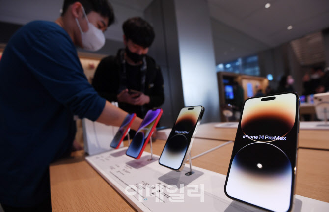 국내 출시된 애플 아이폰14                                                                                                                                                                         