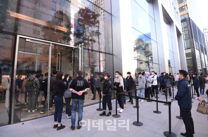 애플 아이폰14 시리즈 오픈런                                                                                                                                                                       