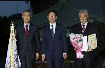 세종문화회, 세종문화상 국제문화교류 부문 대통령 표창 수상해