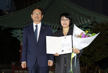 김영은 주식회사 달공 대표, 한글창의산업아이디어 공모전 대상 수상