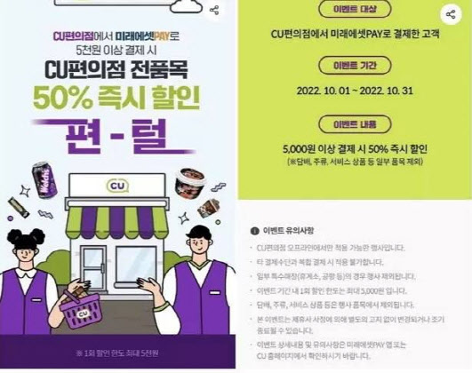카피커머스 이미지