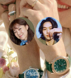 [누구템]'축 결혼' 공효진·케빈오 예물 반지·시계 브랜드는