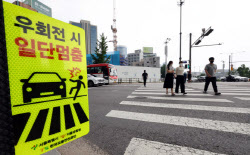 [딴소리]"韓은 안전한 국가…but driver"