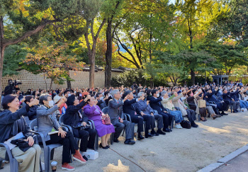 문화유산국민신탁 가을 힐링 콘서트