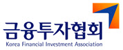 12개 금융투자회사, 금융투자협회 정회원 신규 가입 - 뉴스 썸네일 이미지