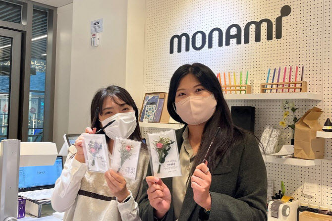 유통업계, 일상 속 이색 '원데이클래스' 활기 - 뉴스 썸네일 이미지