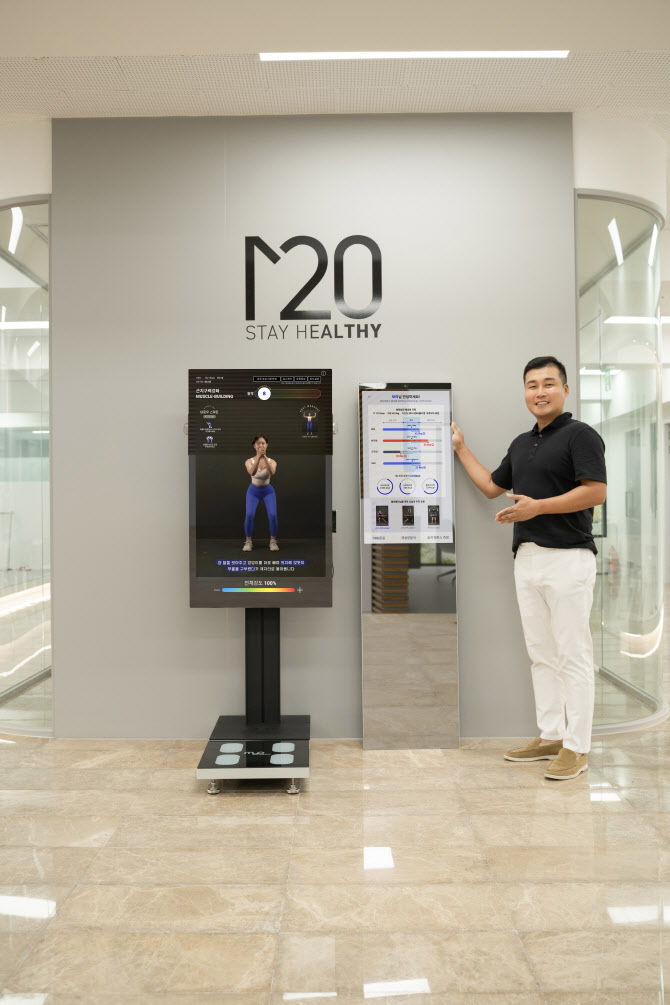 엠투웬티, 룰루랩과 CES 간다...‘헬스케어 플랫폼 완성체 도전’ - 뉴스 썸네일 이미지