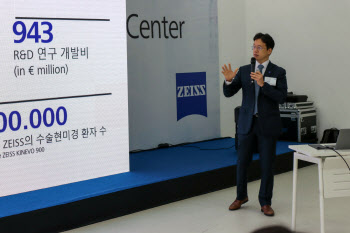 삼성 경계현이 주목한 자이스, 韓 480억 R&D 투자
