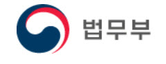 법무부, 원유철·최흥집 가석방…김경수 부적격 판단