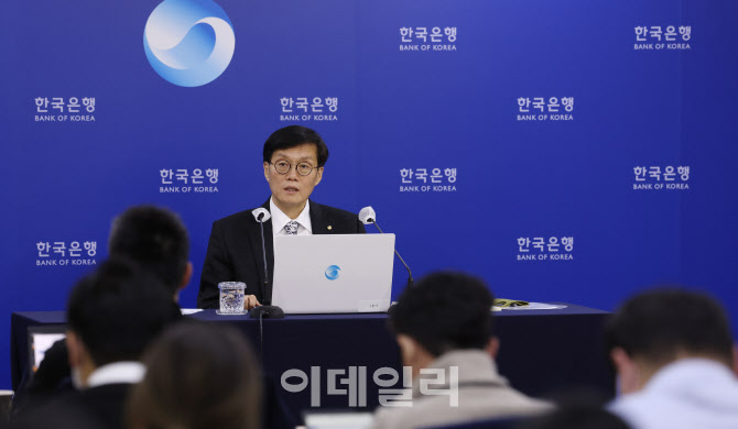 기자간담회 갖는 이창용 총재                                                                                                                                                                       