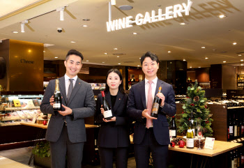 롯데百, '세계적 와인 판매처'로 선정