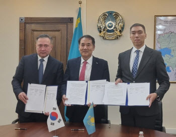 중앙아시아 자원부국 '카자흐스탄'서 핵심광물 찾는다
