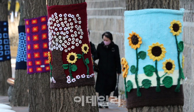 한파주의보…일요일 영하권 추위                                                                                                                                                                    