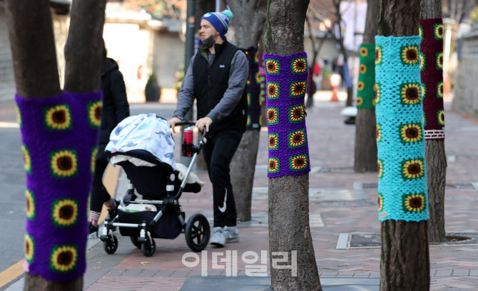 한파주의보…영하권 추위                                                                                                                                                                           