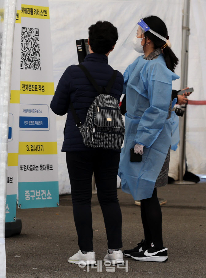 코로나19 동절기 재유행 속 위중증환자 증가세 지속                                                                                                                                                  