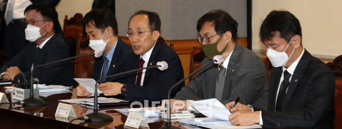 정부, 5조원 규모 2차 캐피탈콜 실시                                                                                                                                                                