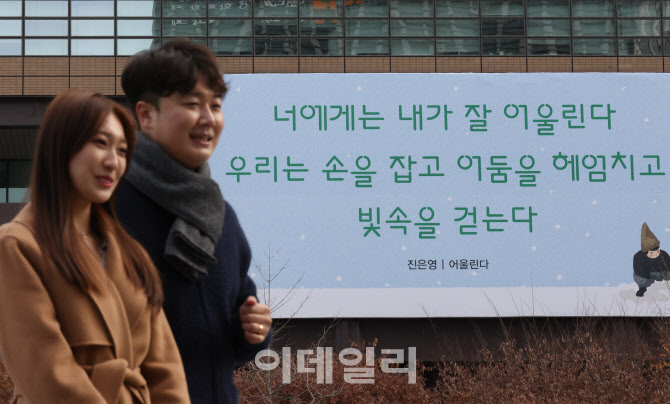 성큼 다가온 겨울                                                                                                                                                                                  