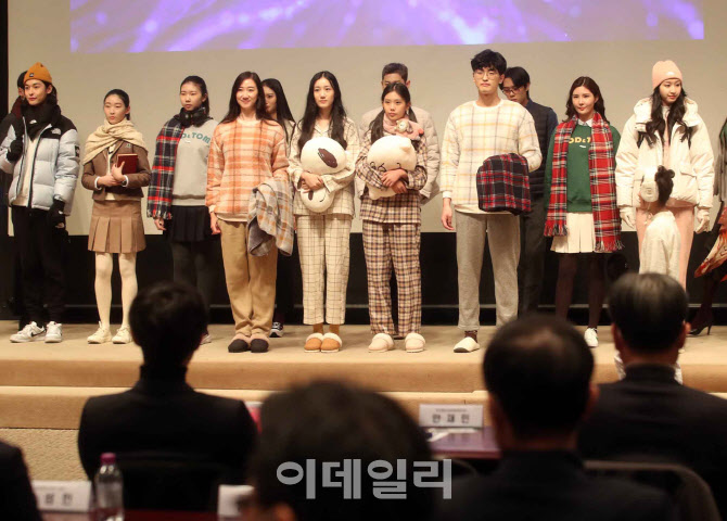  따뜻한 겨울나기 ‘온(溫) 맵시 패션쇼’                                                                                                                                                           