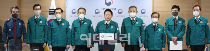 업무개시명령 설명하는 원희룡 국토부 장관                                                                                                                                                          