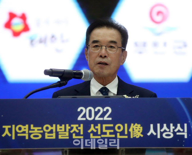 환영 인사말하는 이성희 농협회장                                                                                                                                                                  