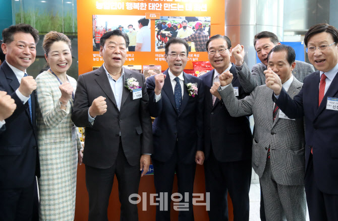  태안지역 홍보관 방문한 이성희 농협회장                                                                                                                                                           