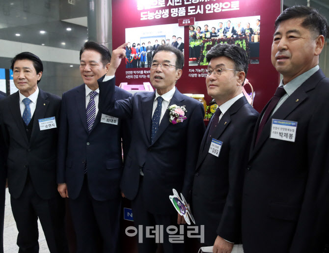  안양 홍보관 방문한 이성희 농협회장                                                                                                                                                               