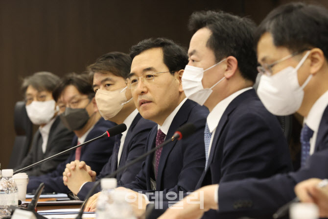 이창양 장관, IRA 대응 민관 합동 간담회 발언                                                                                                                                                       