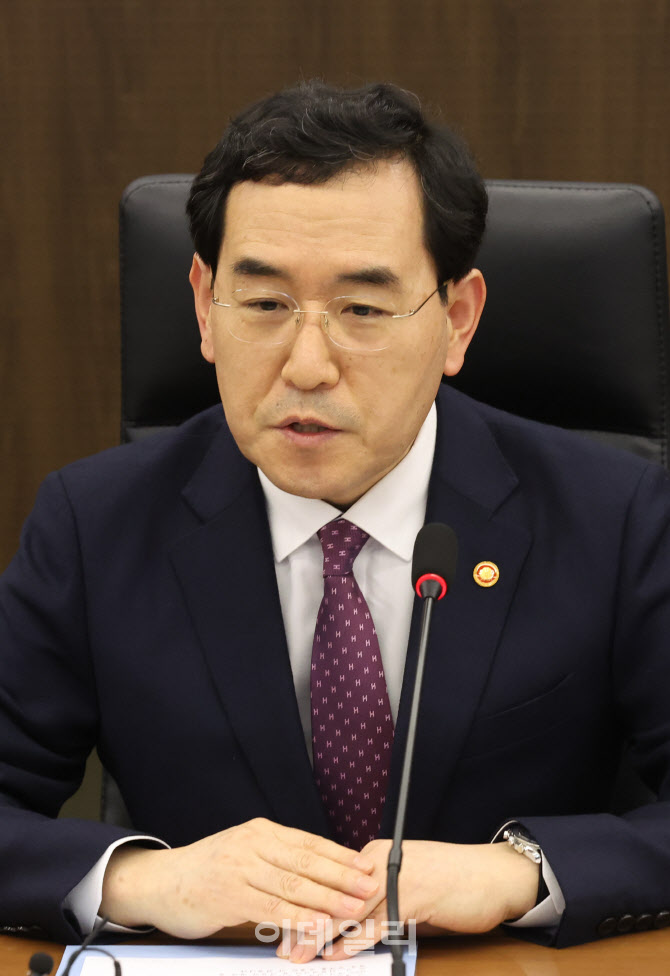 IRA 대응 민관 합동 간담회 발언하는 이창양 장관                                                                                                                                                    
