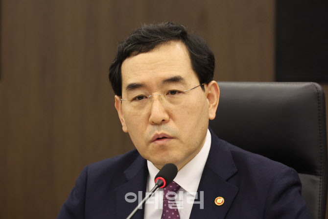 발언하는 이창양 장관                                                                                                                                                                              