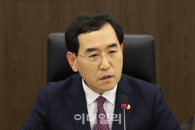 발언하는 이창양 산업부 장관                                                                                                                                                                       
