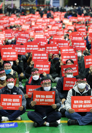 서울 지하철, 내일부터 파업…출근길 비상